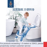 LP-8 bidet toilet seat 🧧Tiai Children's Toilet Rack Toilet Staircase Style Folding Toilet Auxiliary Children Potty Seat