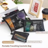 〔8C05〕 Nylon Mesh File Bag A4 A5 A6 Transparent Zipper Test Paper Information Bag 〔8C〕