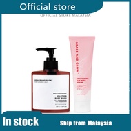 Grace and Glow 2in1 Bundle Brightening Solution Niacinamide Body Wash +  Brightening Sun Body Serum 