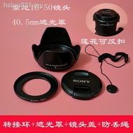 ready stock ❣♝﹍Sony 40.5mm Lens Hood Mirrorless A6300A6000A5100 Camera Accessories 16-50 Lens Lotus 