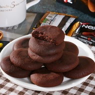 [ Super delicious ] Combo 300g Nextar Brownies Chocolate Soft Cookies Super crushed entertainment sn