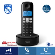Philips D1611B/90 Cordless Phone With Speaker -  1.6" display