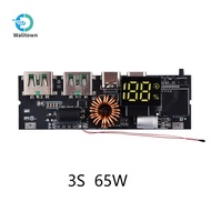 3S/4S/5S 65W/100W Ternary Protection PD Power Bank Bidirectional Fast-Charging Power Bank Module