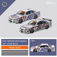 Mortal 1/64 Nissan Skyline ER34 D1GP BLITZ-ER34 Diecast Alloy Car Model