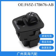 F65Z-17B676-AB Suitable for 97-05 Ford Raptor F150 F250 Rearview Mirror Adjustment Switch