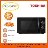 TOSHIBA MWP-MG20P(BK) 20L MICROWAVE OVEN WITH GRILL - 2 YEARS TOSHIBA WARRANTY + FAST DELIVERY