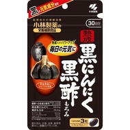 小林製藥黑蒜黑醋醪液 90片裝