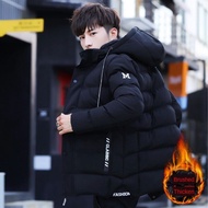 Musim Sejuk Ke Bawah Jaket dengan Pad Lelaki Versi Korea Plus Baldu Jaket dengan Pad Belia Tebal Jaket dengan Pad Trend Pelajar Lelaki Jaket Panas