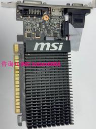詢價 微星gt710-1gd3公司電腦一手拆機顯卡，實物拍攝。成色