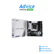 MAINBOARD (1700) ASROCK B760M PRO RS DDR4 As the Picture One