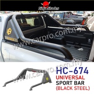 Hc Cargo Universal Sport Bar 4X4 Ford Ranger T6 T7 T8 Triton Dmax D40 Np300 Hilux Rogue Steel Roll B