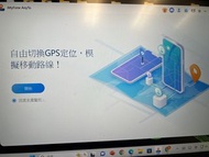 MHN&pokemon永久飛人