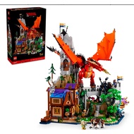 [B2G] 21348 LEGO Ideas Dungeons & Dragons: Red Dragon’s Tale (21348)