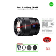 Sony E 16-70mm ZA OSS Vario-Tessar Lens Zeiss The Best Wide-Angle Zoom SEL1670Z A6600 A6500 ZV-E10 U