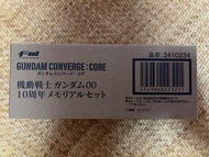 Fw Gundam converge core 00 10周年 紀念