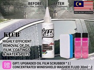 KLCB A14 Car Glass Oil Film Remover 150ml | Windshield Cleaner & Polishing Compound | Remove Grease 