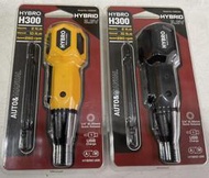 ［俊哥專業工具］3.6V內鍵充電起子機H300/HYBRO附起子頭