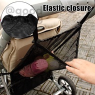 [SG FREE 🚚] Baby Stroller Trolley Mesh Bag - For Strollers, Wheelchairs, Car Seats, Shopping Carts - Portable Stroller H