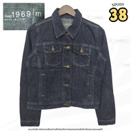 GAP 1969 Second Hand (Fading Color Defect) | Women's Denim Jacket Dark Blue Jeans Vintage Look Chest