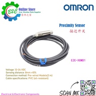 OMRON E2E-X8MD1 Proximity Switch Inductive Sensor M12 12 - 24VDC 0.1A Automation Safety Switches 金属 