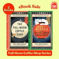 The Full Moon Coffee Shop Series (2 eBooks) Digital eBooks ePUB format for kindle kobo iBoox eReader