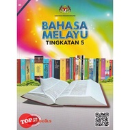 [TOPBOOKS DBP Teks] Bahasa Melayu Tingkatan 5 KSSM