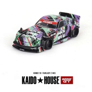 Kaido House MINIGT Datsun R34 R33 510 120คาร์บอนแบบเต็มรุ่น NSX 094รถโลหะผสม150 137 138 128 113 114 