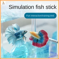 Betting fish stick/Betting fish training fin and tail training stick/aquarium dragon Luohan fish nat