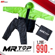 ชุดกันฝน Mr.TOP เสื้อกันฝน+กางเกง+กระเป๋า ราคา 1290.-