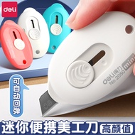 Hot Sale.Hot-Selling Deli Utility Knife Mini Small Box Opener Paper Cutter Letter Opener Parcel Open