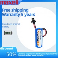RAMWAY CR17450 3V 2100mah Li-mno2 Lithium Batteries for Intelligent Water Meter Smoke and Fire Detec