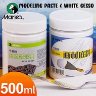 Marie’s 500ml White Gesso / Modeling Paste