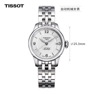 Tissot Tissot series automatic mechanical watch Swiss watch steel band women's watch T41.1.183.34