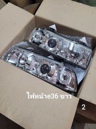 ไฟหน้าแต่ง BMW E36 4 ประตู ไฟหน้าและมุมในโคมเดียวกัน เลนส์โปรเจกเตอร์ พร้อมไฟ LED มีทั้งโคมดำและชุบ