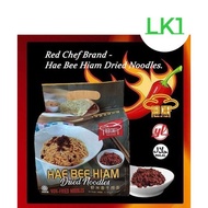 Red Chef Hae Bee Hiam Dried Noodles 4pcs 100g