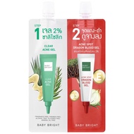 Baby Bright Clear Treat Acne Set 6 g 6 g. 2 in 1 Spots Reduce Scars