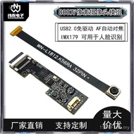 8 Juta Pixel HD Kabel Modul Kamera USB Tanpa Pemacu IMX179 Modul Kamera Pengecaman Visual