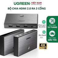 HDMI splitter 1 to 2 HDMI 2.0 supporting 3D 2K@60Hz genuine high-end 7.1 stereo Ugreen 50707/CM186