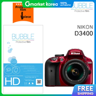 Bubble High-Transparency Protective Film for Nikon D3400 Lcd Screen