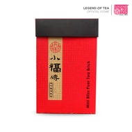 Legend Of Tea® Mini Bliss Puer Tea Brick (500g)