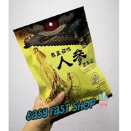 [ ❤️ Ready Stock ❤️ ] 春皇祖传 人参清补汤 /Chung Woong Rempahan Sup Ayam Traditional / Royal Fish Traditional