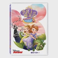 小公主蘇菲亞: 艾薇公主的魔咒 DVD