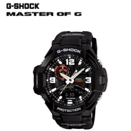 (Original)G-Shock Gravity Master GA-1000-1A