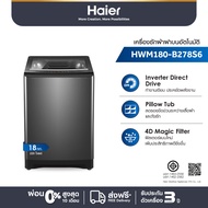 Haier เครื่องซักผ้าฝาบนอัตโนมัติ อินเวอร์เตอร์ ความจุ 18 kg รุ่น HWM180-B278S6