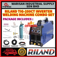 RILAND TIG-250CT TIG/MMA MOSFET DIGITAL INVERTER WELDING MACHINE COMBO SET