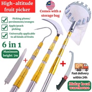 3M-7M Telescopic High Pruning Branch Shear Saw Fruit Picker Tree Cutter Sabit Gergaji Pokok Galah Sa