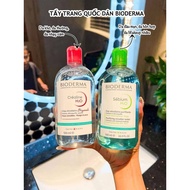 Bioderma cleanser & removes makeup ( 500ml ) tẩy trang