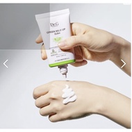 Dr.G Green Mild Up Sun+ SPF50+ PA++++ Sunscreen