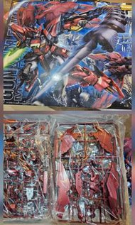 MG [Gundam Wing] Gundam Epyon (金屬噴色)