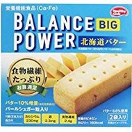 Balance Power 北海道特大奶油 2袋（4塊）